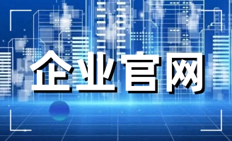 δһԘO(qing)Ą(chung)W(wng)վ